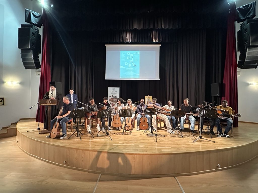 OPEN DAY του Ωδείου «ΓΕΡΜΑΝΟΣ ο ΜΕΛΩΔΟΣ» της Ι.Μ. Φθιώτιδος