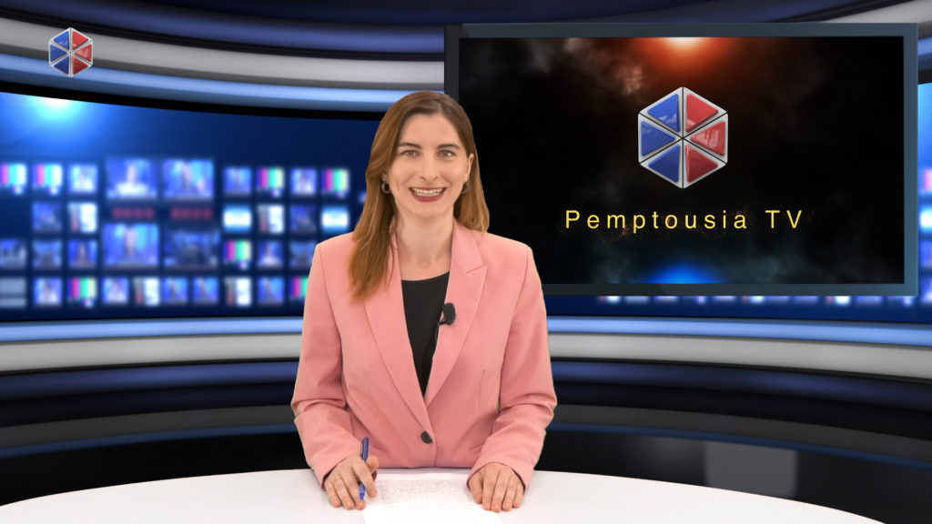 Παρακολουθήστε το δελτίο ειδήσεων