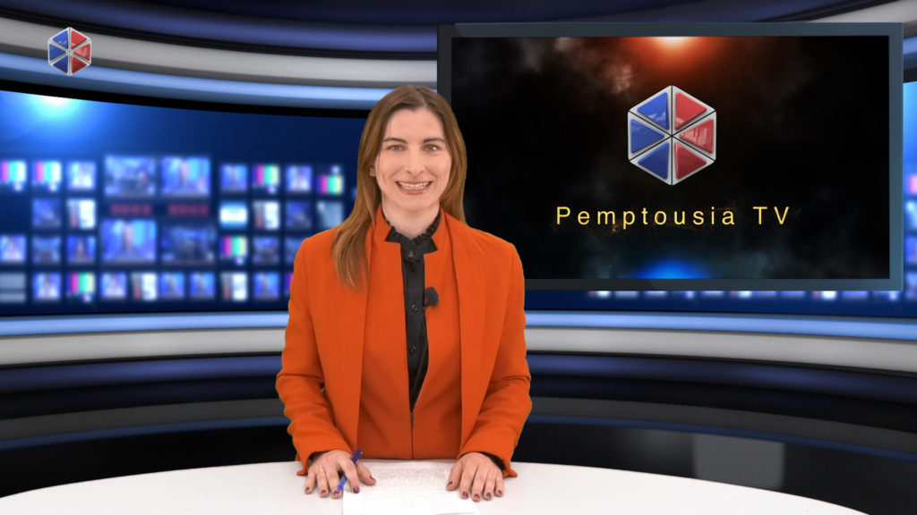 Παρακολουθήστε το δελτίο ειδήσεων