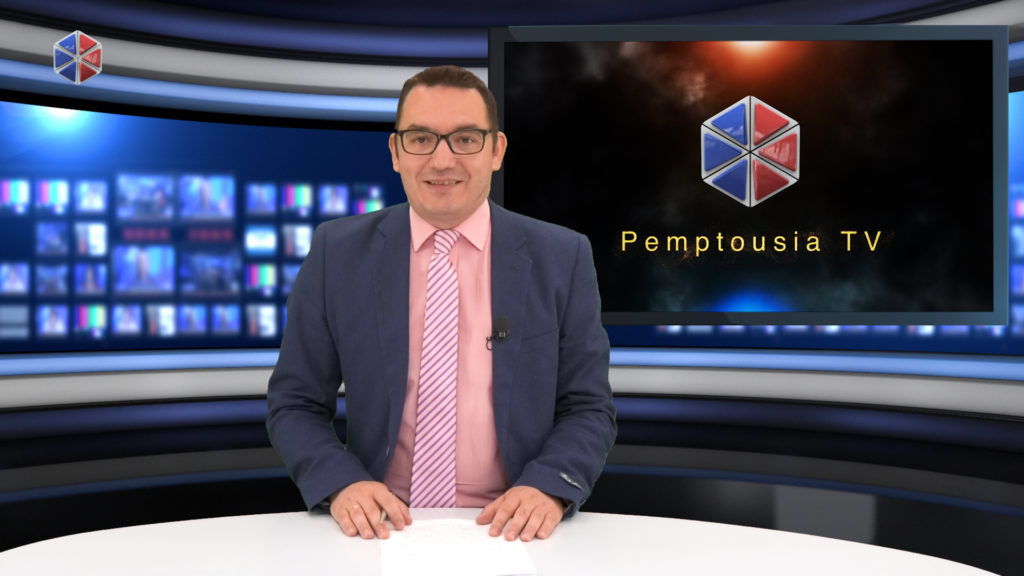 Παρακολουθήστε το δελτίο ειδήσεων