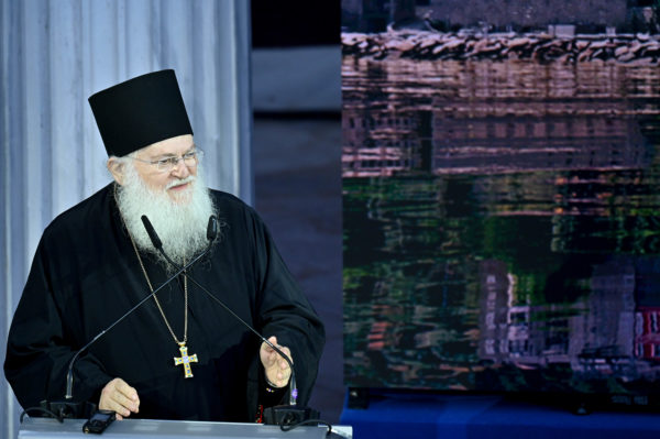 Ομιλία Γέροντος Εφραίμ Βατοπαιδινού στην παρουσίαση του λευκώματος «Πέρα από το Ορατό» (ΒΙΝΤΕΟ)