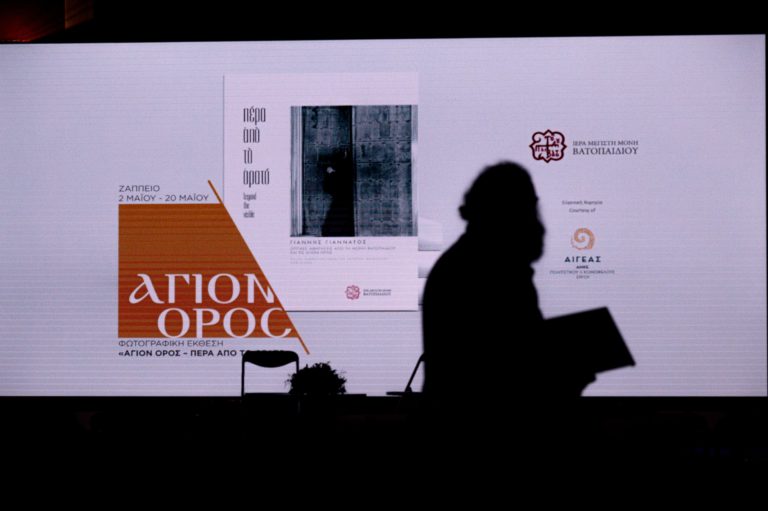 Άνθρωποι της ιεροσύνης, της τέχνης, της πολιτικής και των γραμμάτων μιλούν στην Pemptousia TV (ΒΙΝΤΕΟ)