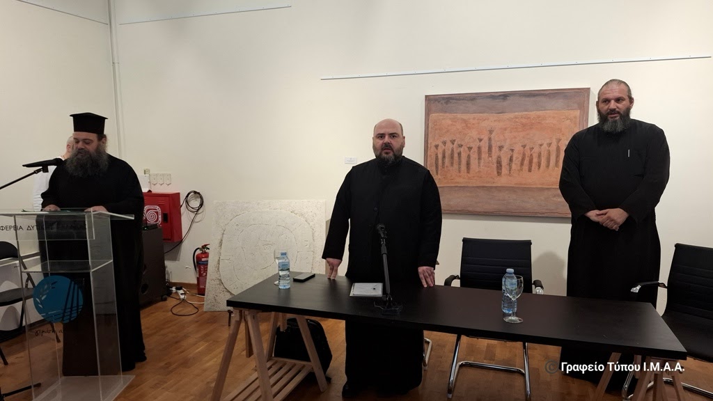 Ο π. Λίβυος στην τελευταία συνάντηση της Σχολής Γονέων της Ι.Μ. Αιτωλίας και Ακαρνανίας