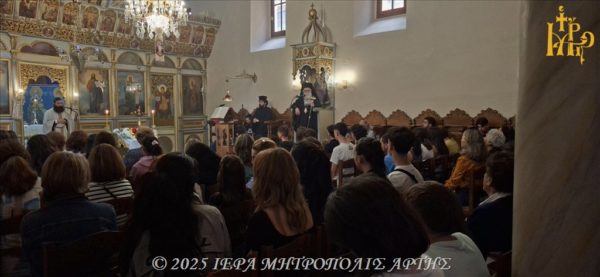 Άρτης Καλλίνικος: “Επιμέλεια και εμπιστοσύνη στον Ιησού για ασφαλή επιτυχία”