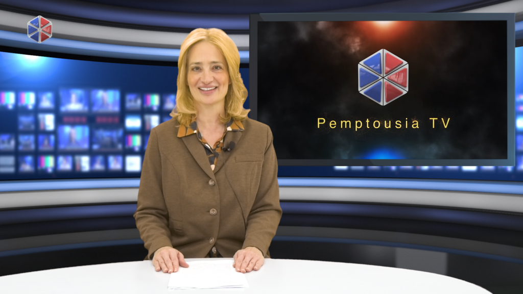 Παρακολουθήστε το δελτίο ειδήσεων