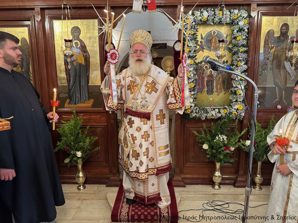 Ο Ιεραπύτνης Κύριλλος στην πανήγυρη του Ιερού Ναού Αναλήψεως της Ενορίας Μακρύ Γιαλού