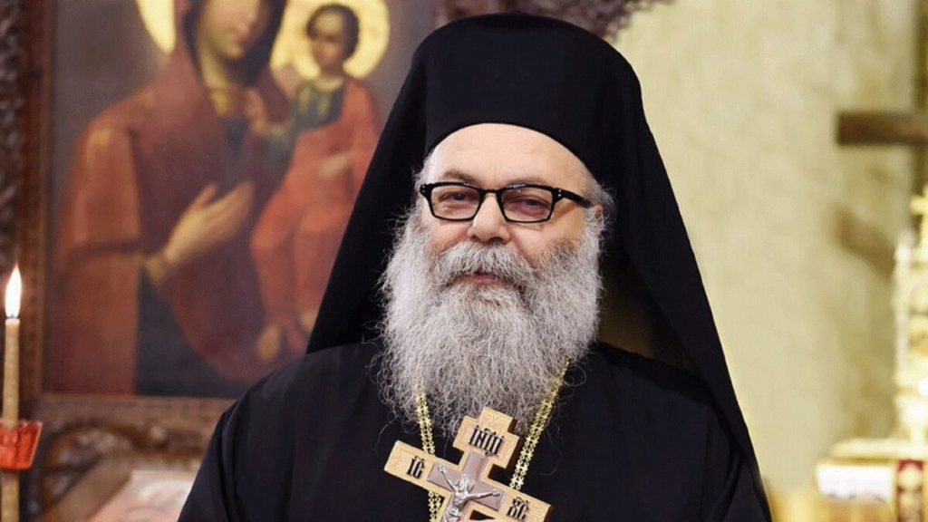 Homily of His Beatitude Patriarch John X At the Divine Liturgy for the Consecration of the Church Our Lady of Joy