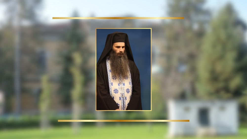 Решение на Св. Синод за епископска хиротония