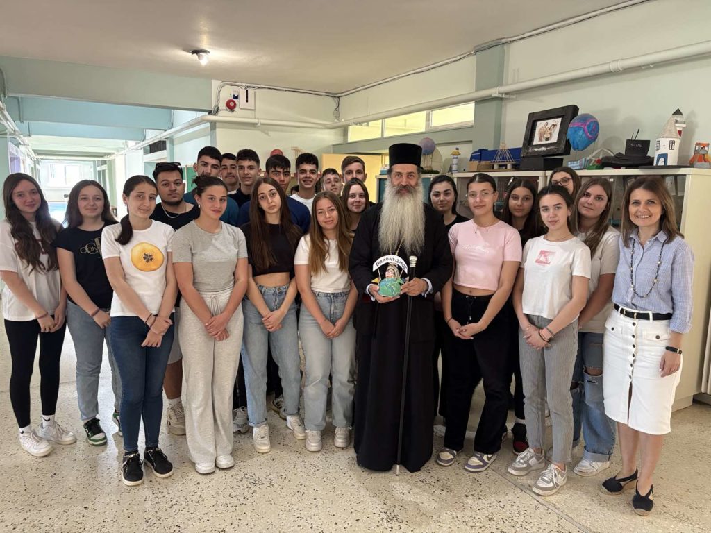 Φθιώτιδος  Συμεών: «4 Σχολικές Βιβλιοθήκες της Λοκρίδος στην Ψηφιακή εποχή»