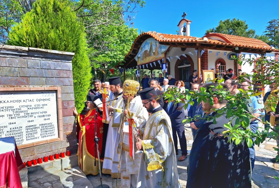Θεία Λειτουργία στους Ασκητές και Επιμνημόσυνη Δέηση 