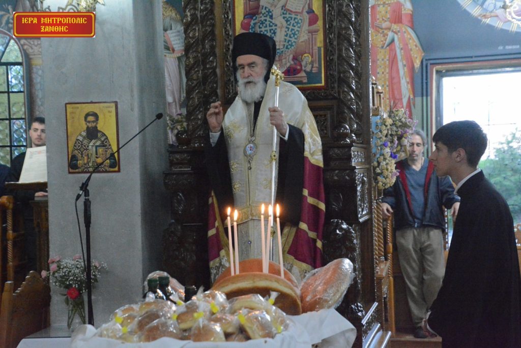 Πανηγυρικός Αρχιερατικός Εσπερινός στον Ιερό Ναό Κυρίλλου και Μεθοδίου Ξάνθης