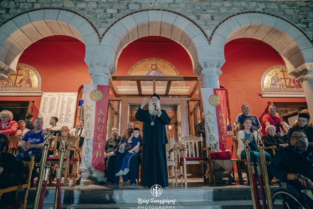 Δημητριάδος Ιγνάτιος: «Με τους θεσμούς κρατούμε ζωντανό τον Eλληνικό Oρθόδοξο Πολιτισμό»