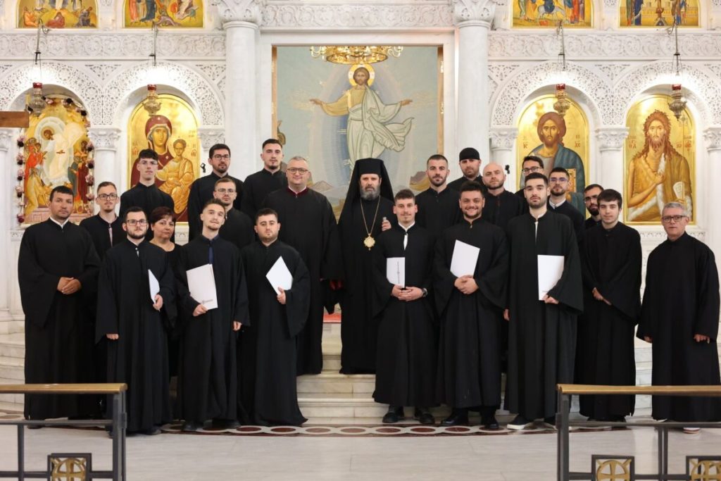 Ceremonia e diplomimit të dy brezave (2021–2023) dhe (2022–2024) të Shkollës së Muzikës Bizantine, mbajtur në Katedralen “Ngjallja e Krishtit” në Tiranë