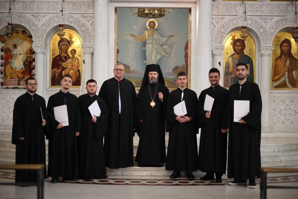 Graduation Ceremony of two generations at the Byzantine Music School in Tirana