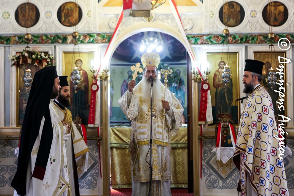 Φθιώτιδος Συμεών: «Η Ανάσταση μας περνάει από την ιδιωτεία στην κοινωνία»