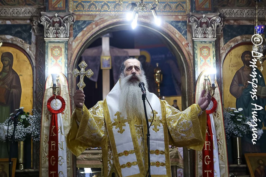 Φθιώτιδος Συμεών: Στο διάλογο με τη Σαμαρείτιδα ο Χριστός αποκαθηλώνει όλα τα στερεότυπα