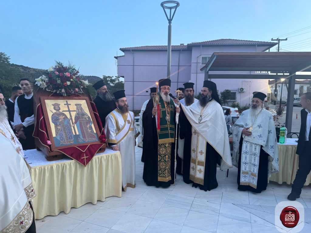 Πανήγυρη Ιερού Ναού Αγίων Κωνσταντίνου και Ελένης Λουτρών Έβρου