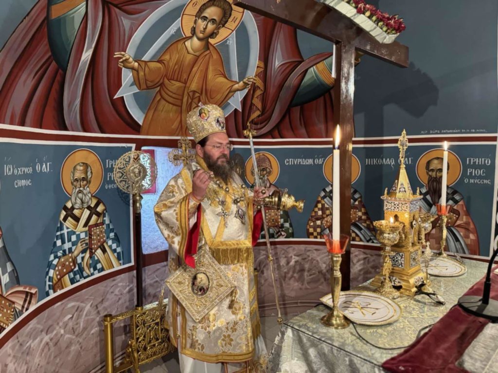 Ο Μητροπολίτης Κιλκισίου για την πνευματική τύφλωση στον κόσμο