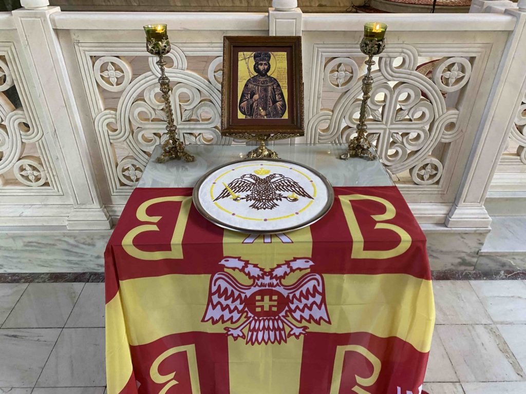 Θεία Λειτουργία και επιμνημόσυνη δέηση για την Άλωση της Πόλης στην Κομοτηνή