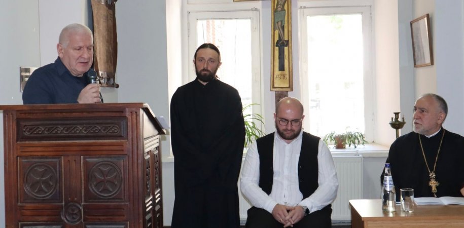 სტუდენტთა სამეცნიერო კონფერენცია