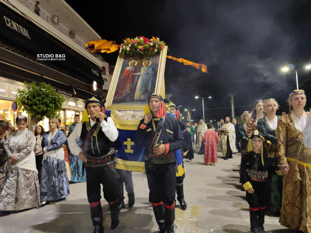 Λιτάνευση της Ιεράς Εικόνας των Αγίων Κωνσταντίνου και Ελένης στο Ναύπλιο