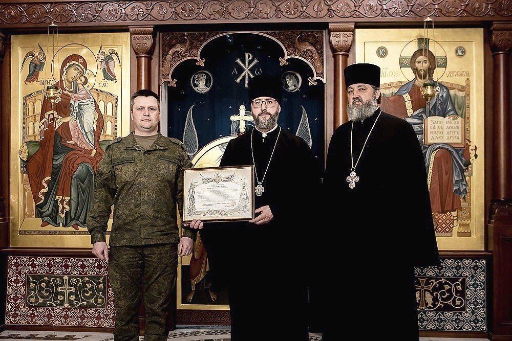 Представители Вооруженных сил высоко оценивают вклад Донской духовной семинарии в развитие института военного духовенства