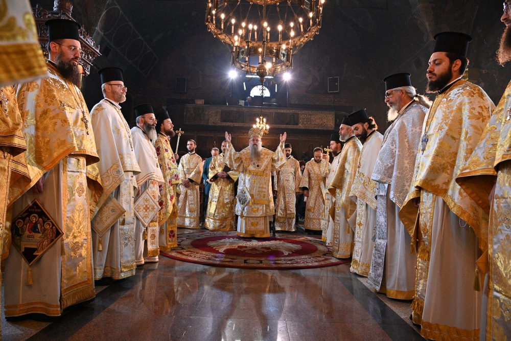 Възнесение Господне (Спасовден) в Пловдив