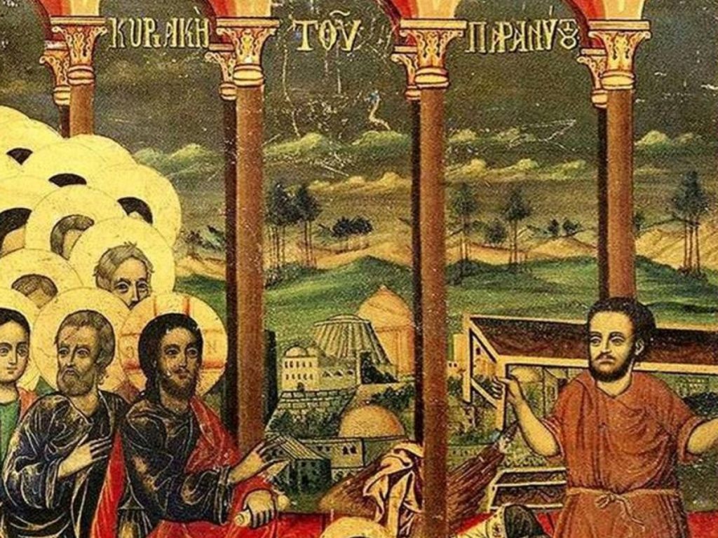 Επίσκοπος Μελιτηνής – Κυριακή του Παραλύτου