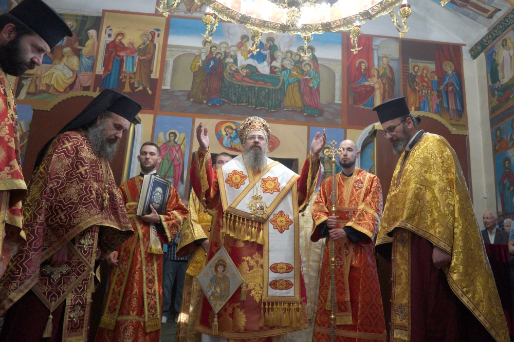 Гергьовден в манастира “Св. вмчк Георги Победоносец” в село Белащица