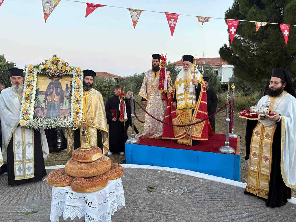 Η Σάμος  εόρτασε τον Άγιο Νεμομάρτυρα Γεώργιο