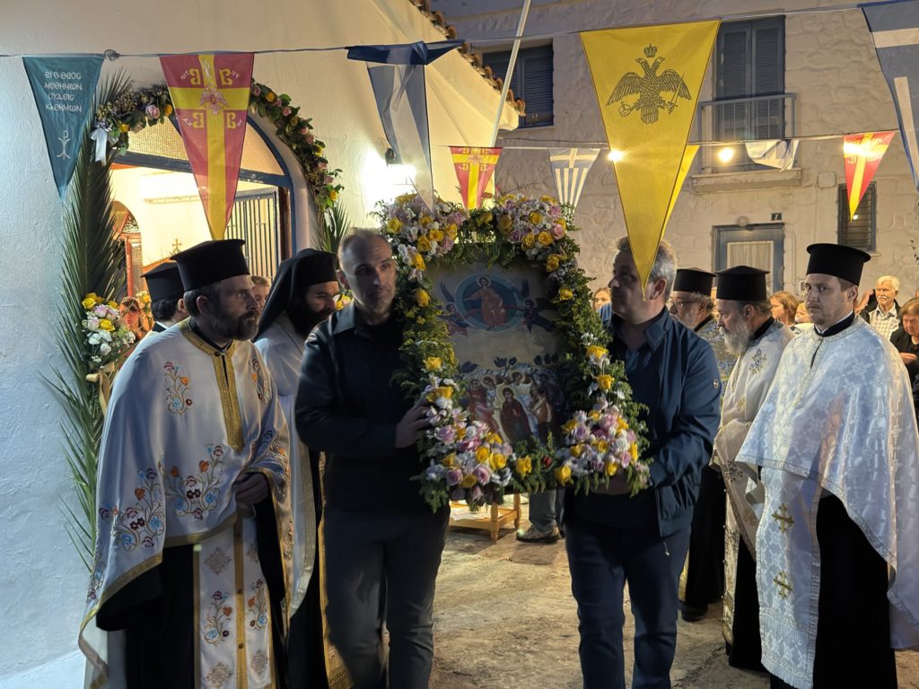 Η εορτή της Αναλήψεως του Κυρίου στη Μητρόπολη Θηβών