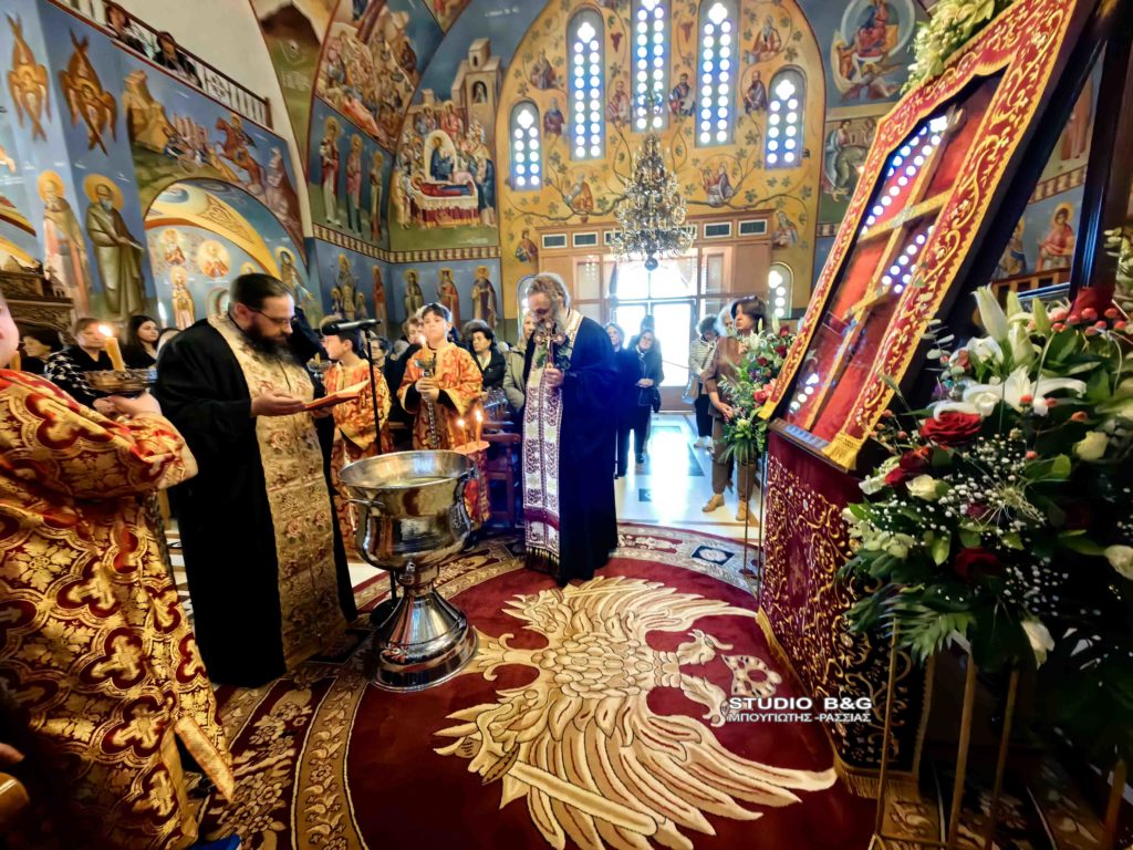 Ομιλία Ιερομονάχου Γενναδίου Βατοπαδινού στο Κιβέρι για τον Τίμιο Σταυρό (ΒΙΝΤΕΟ)