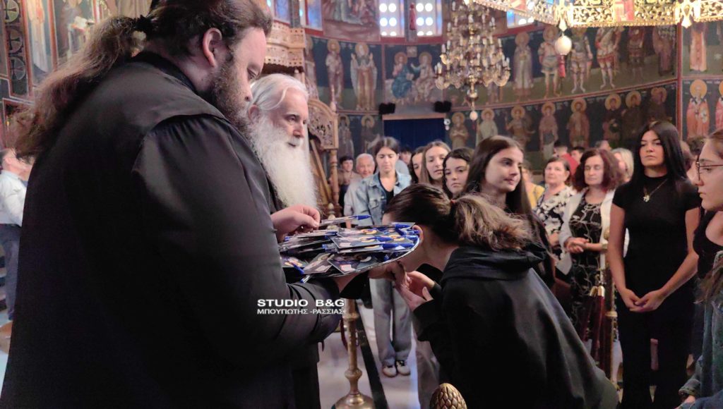Ναύπλιο: Παράκληση για τους υποψηφίους των Πανελλαδικών Εξετάσεων από τον Μητροπολίτη Αργολίδος