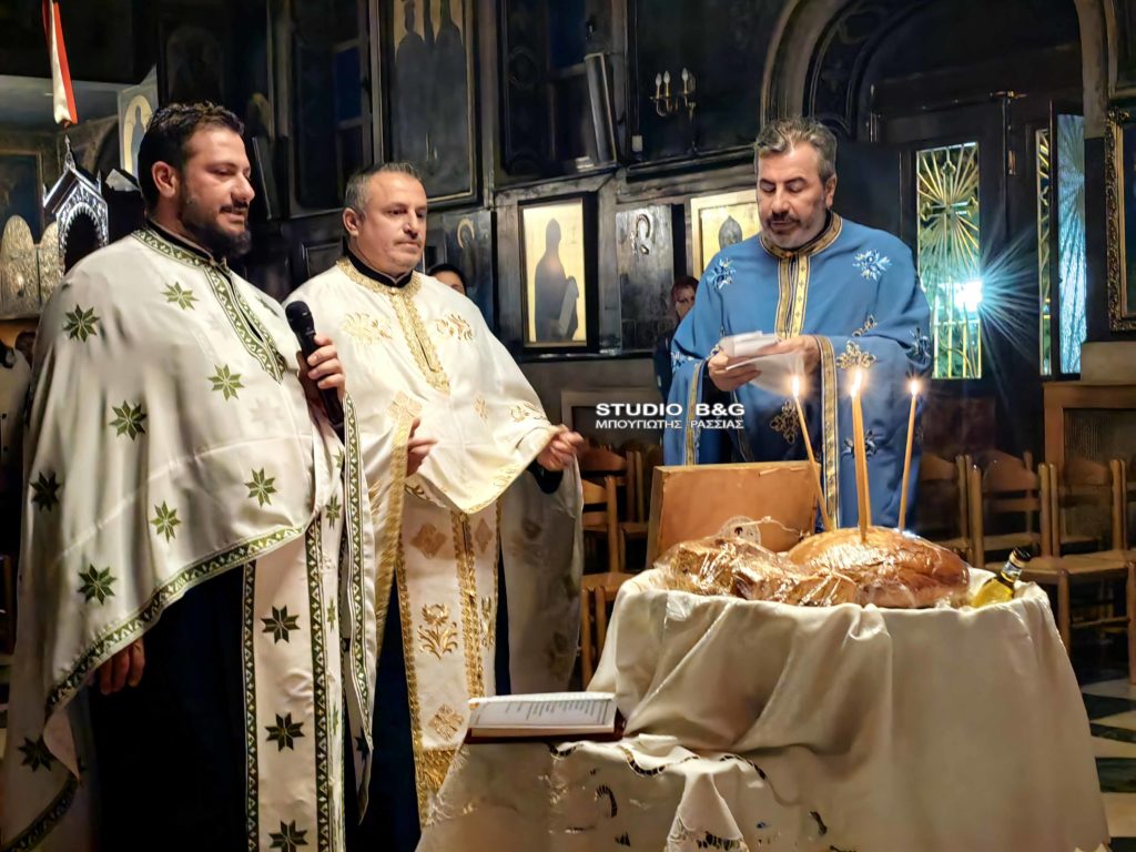 Ιερά Αγρυπνία για τους μαθητές που δίνουν πανελλήνιες εξετάσεις στην Αγία Τριάδα Ναυπλίου