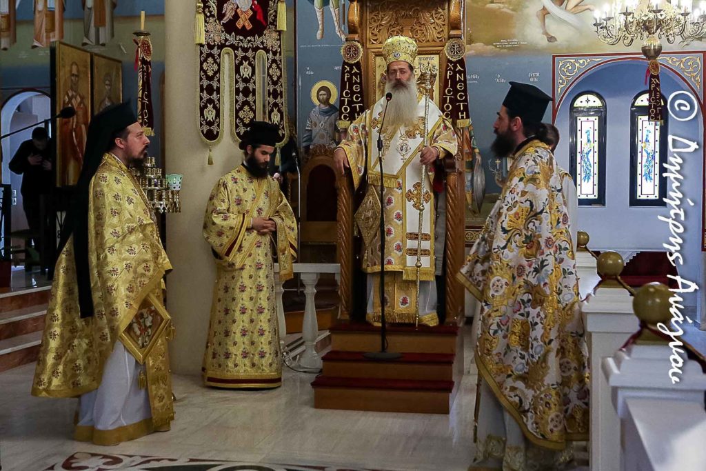 Φθιώτιδος Συμεών: «Να αφήσουμε τον Χριστό να μας ανοίξει τα μάτια»