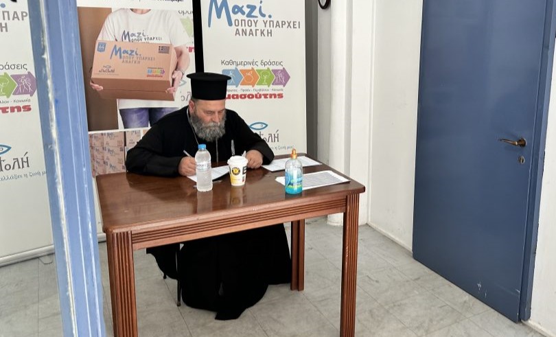 Διανομή τροφίμων στη Μητρόπολη Ιωαννίνων