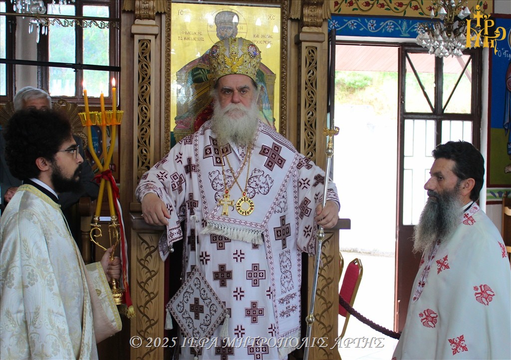 Άρτης Καλλίνικος: «Άνθρωπος σημαίνει σύμμορφος Χριστού»