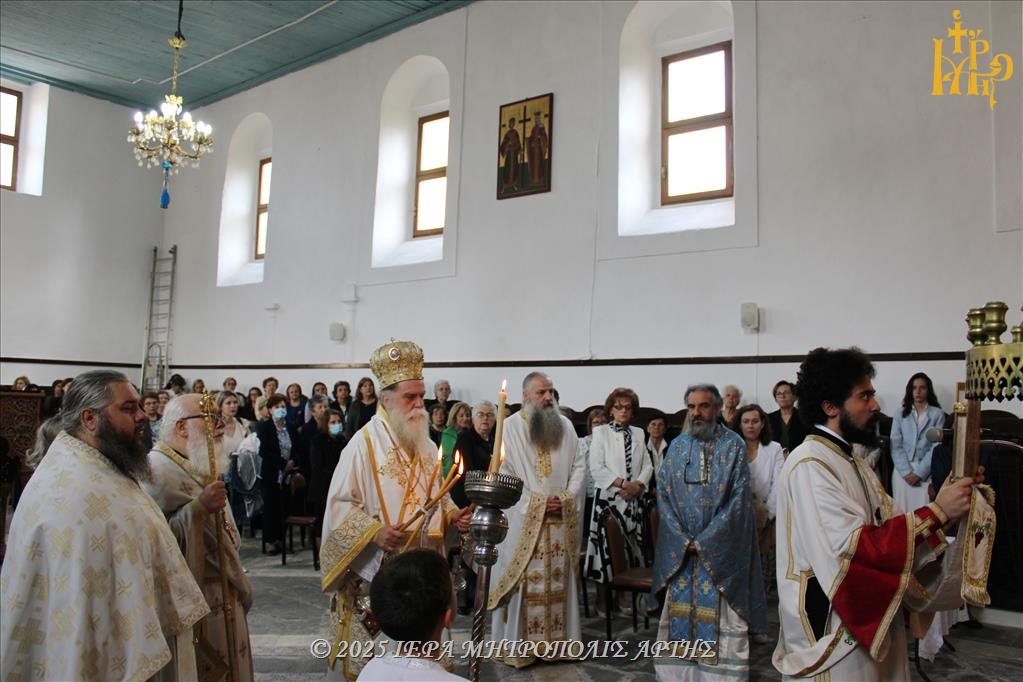 Η εορτή των Αγίων Κωνσταντίνου και Ελένης στην Άρτα