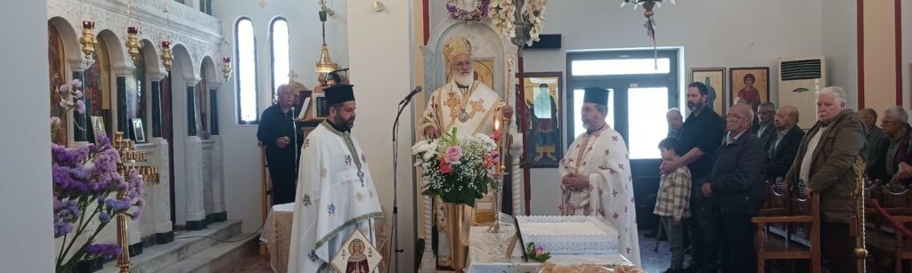 Κυριακή των Μυροφόρων στην Έμπαρο Ηρακλείου