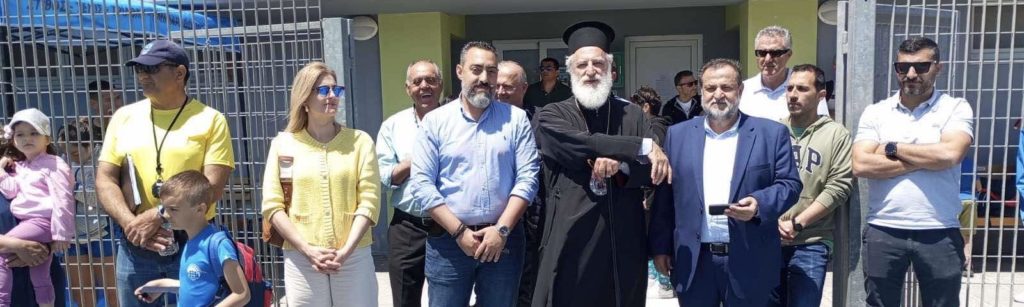 Σε τοπικούς αγώνες στίβου παρέστη ο Μητροπολίτης Αρκαλοχωρίου