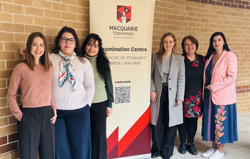 Πανεπιστήμιο Macquarie: Ιστορικά υψηλή συμμετοχή στις Εξετάσεις Πιστοποίησης στην Ελληνική Γλώσσα 2025