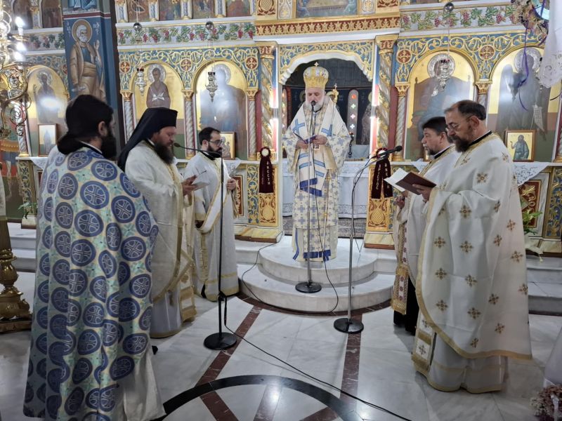 Ο Επίσκοπος Σκοπέλου στο Βασιλικό Χαλκίδος