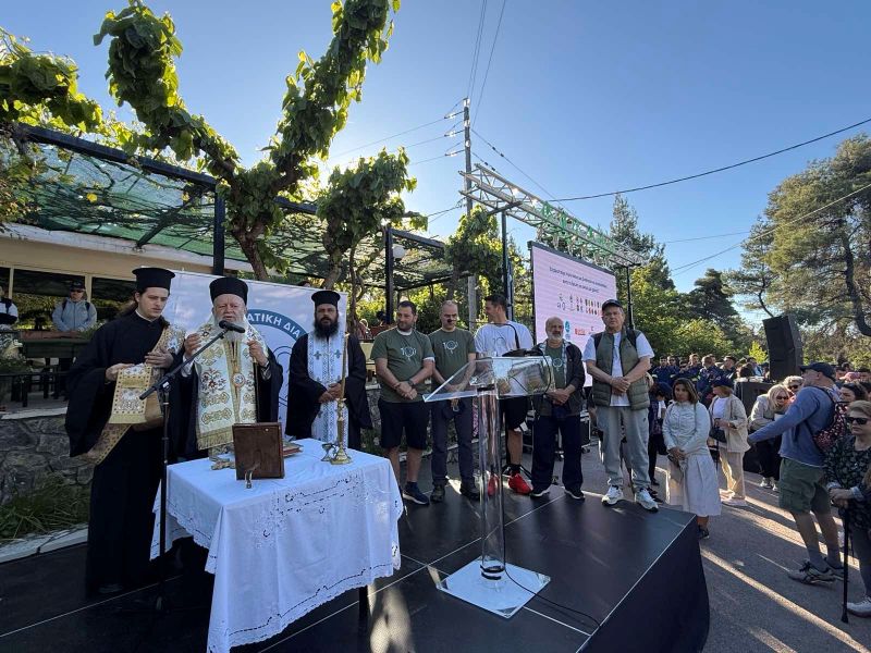 Πεζοπορία 2.000 προσκυνητών προς τον Όσιο Ιωάννη τον Ρώσσο