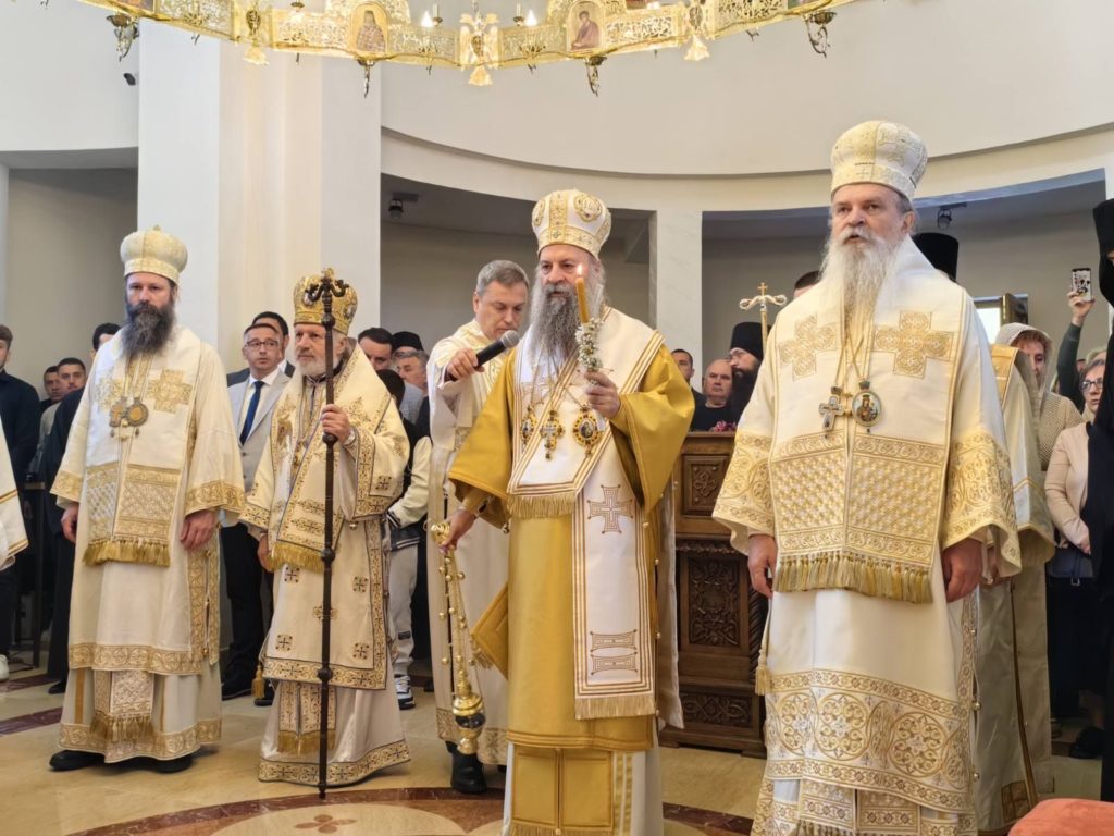 Σερβίας Πορφύριος: Ο Άγιος Σάββας μύησε τον λαό της Σερβίας στο μυστήριο του Σταυρού και της Αναστάσεως