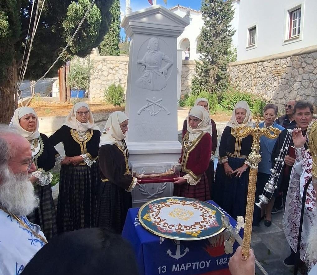 Αρχιερατική Θεία Λειτουργία και μνημόσυνο για τα 200 χρόνια από τον θάνατο της Μπουμπουλίνας στις Σπέτσες