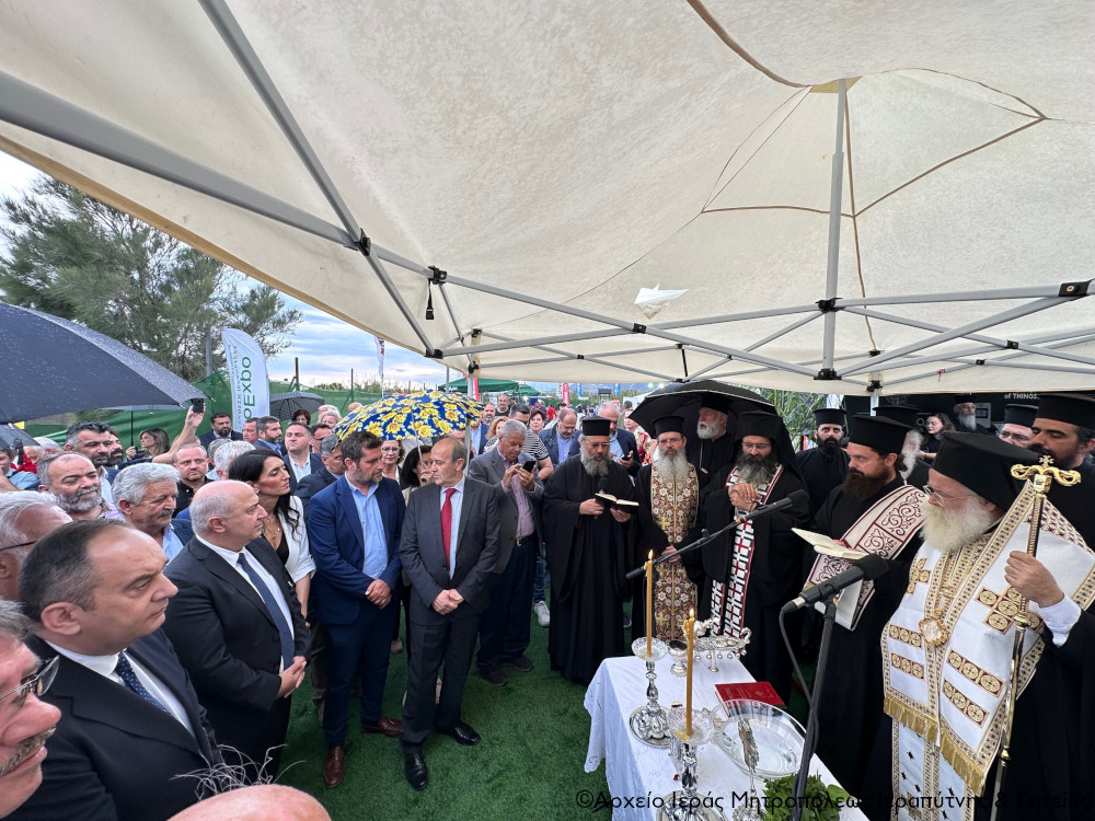 Ο Ιεραπύτνης Κύριλλος τέλεσε Αγιασμό για την έναρξη της 6ης Αγροτικής Έκθεσης Ιεράπετρας AgroExpo 2025