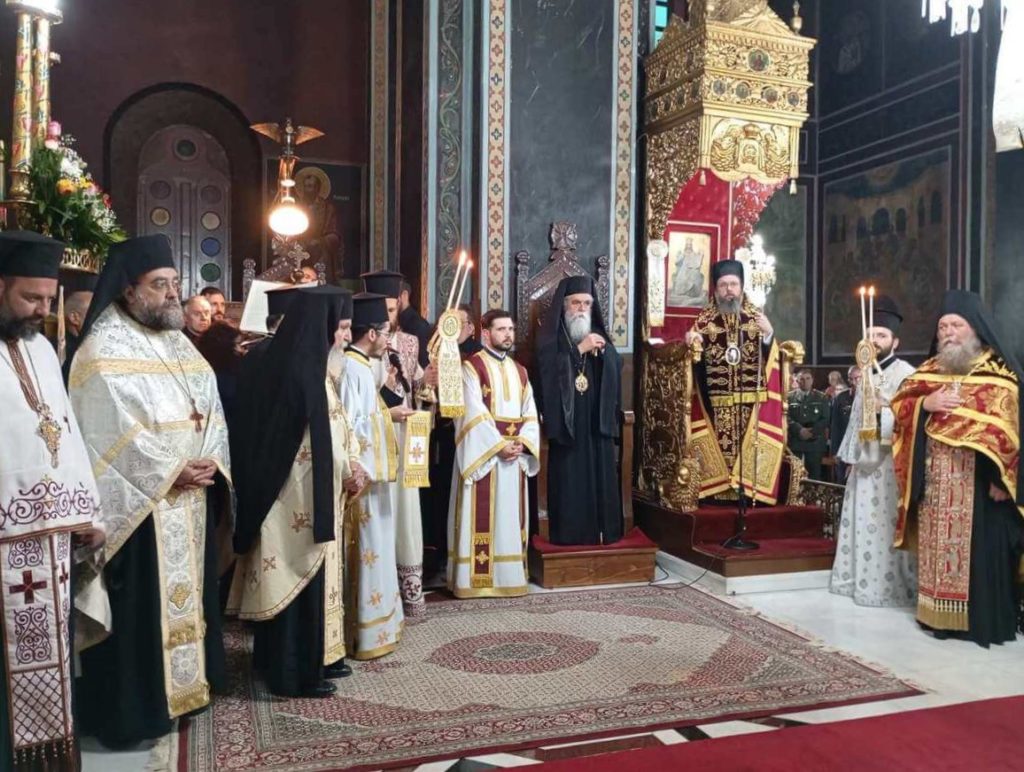 Εσπερινός στον τόπο του Μαρτυρίου του Αγίου Σεραφείμ Επισκόπου Φαναρίου και κάθοδος στην Καρδίτσα