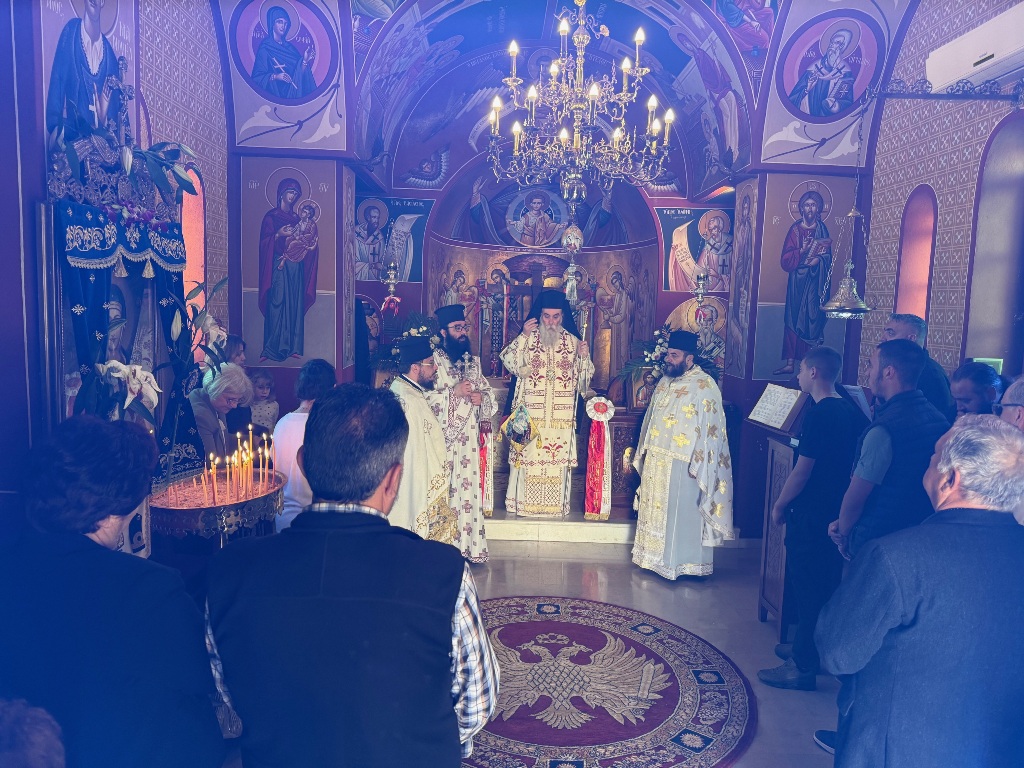 Εορτή Αγίου Οικουμενίου στη Μητρόπολη Κισάμου