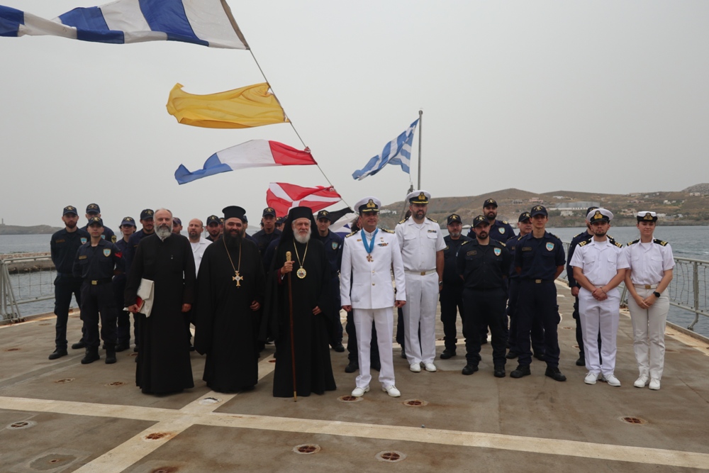 Επίσκεψη του Μητροπολίτη Σύρου στην Φρεγάτα «ΑΙΓΑΙΟ»