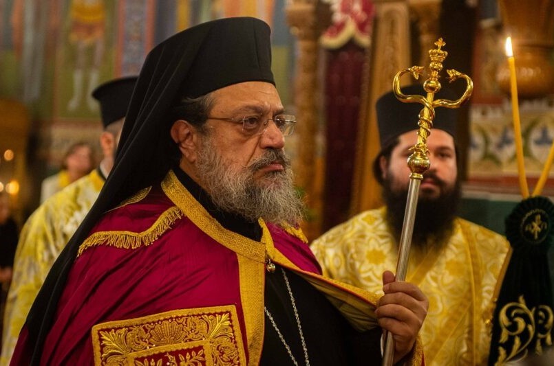 Μεσσηνίας Χρυσόστομος: Ακραία ισλαμική οργάνωση ξεκίνησε το θέμα με τη Μονή Σινά